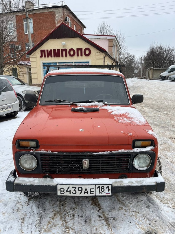 Продам ниву 81г в хорошем состоянии Установлен гидроусилитель Стоит новая резина на 16 дисках, тонировка Раздатка работает Без вложений Все вопросы по телефону +79592661896 Цена 350 000₽