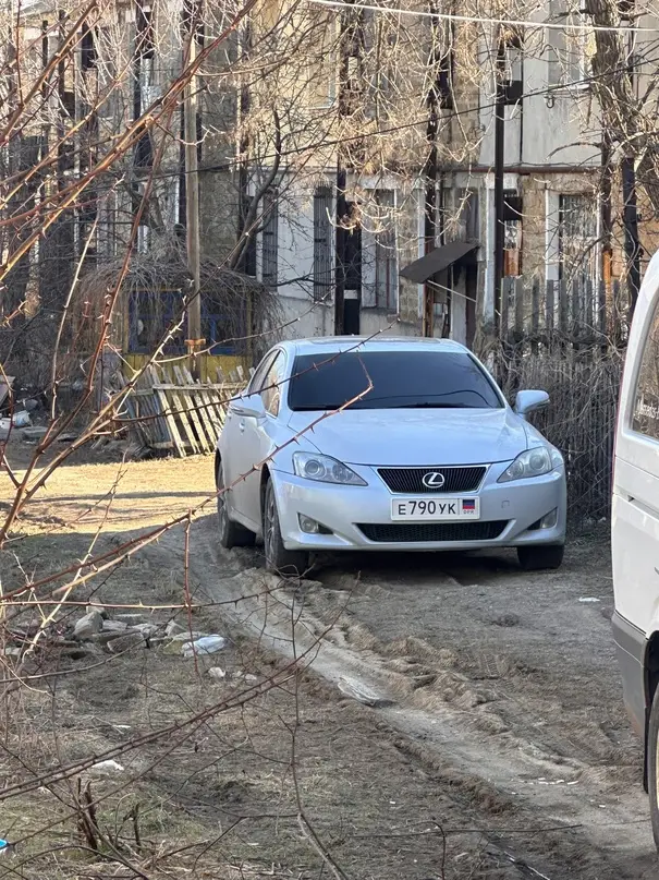 Продам Лексус IS250 полный привод 2009 год Родной пробег 167000. По технической части машина в идеале. Два комплекта резины Два ключа 2-й хозяин авто в одних руках с 2017 года Салон в отличном состоянии Находится в Стаханове +79591814154 1.480 торг