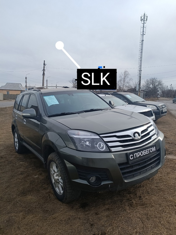 Продам машину, помогу оформить кредит в одном из российских банков Great Wall Hover H3 Мотор: 2.0 -Год: 2012 -Пробег: 115 000 -Вид топлива: Бензин -Коробка: МКПП Находится по адресу: г. Алчевск, Кирова 86, в автосалоне "SLK" Цена: 950 000рублей Остальные вопросы по телефону, либо в лс +7959174 70 09