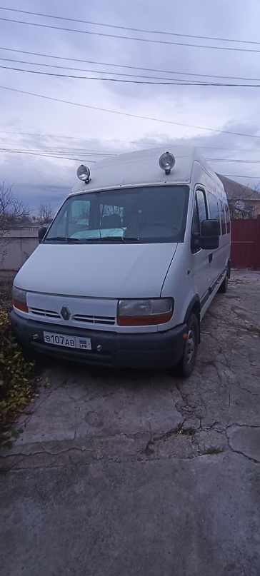 Продам Рено Мастер,звоните по телефону все расскажу +7 (959) 148-96-34 Сергей!!!