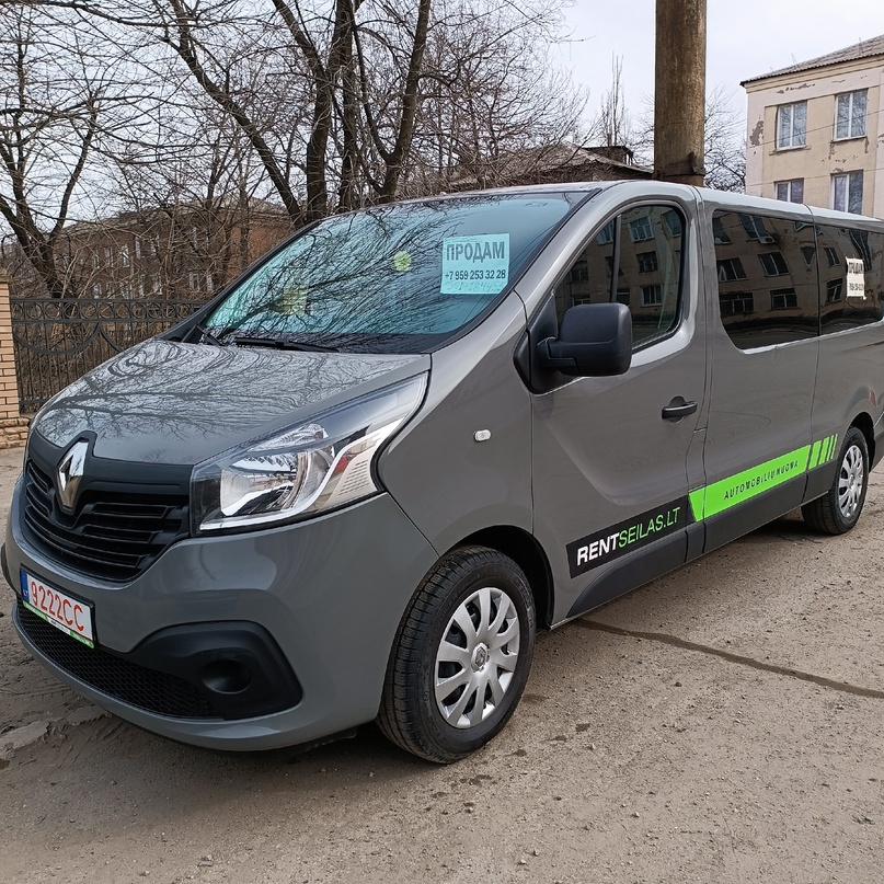 Продам Рено трафик. 2019 г, 3 поколение, объем 1/6 турбодизель, пассажир Лонг, благородный серый цвет, руль левый, растаможен, сертифицирован, комплектация, механика шестиступка, 2 печки, 2 кондиционера, 2 пары ключей, старт стоп, адаптивный круиз контроль, контроль полосы, АБС, парк троник, Электро подъемники, Электро зеркала, фаркоп, ЭКО режим, корректор фар, датчик дождя и света, пробег 174 000 км родной, расход топлива 6, 5 л, разгон до сотни за 10 сек, ПТС электронный, не бит, не крашен, состояние нового автомобиля. Машина пригнана из Европы. Цена 3 млн. рублей. Алчевск. +79592533228.